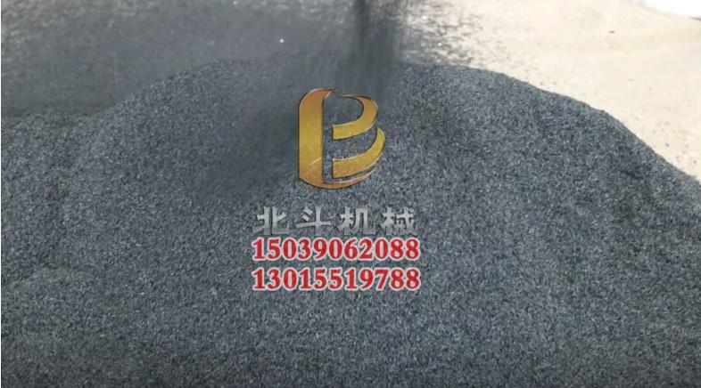 稻壳嘿嘿视频APP下载苹果机智能化设备,大力推进农林垃圾的回收利用