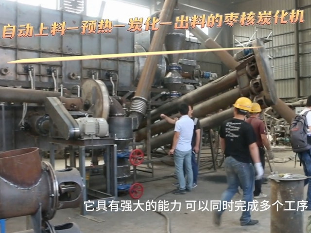 现场直击枣核嘿嘿视频APP下载苹果机,生产效率超乎想象