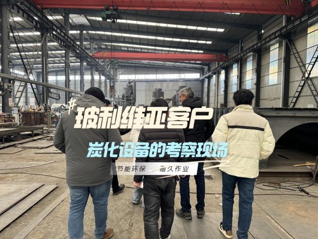 见证实力！外国客户对新型嘿嘿视频APP下载苹果机的深度考察
