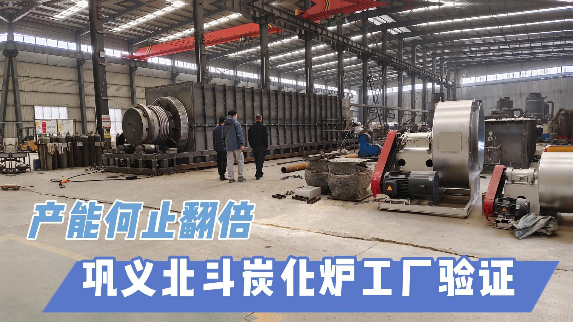 嘿嘿视频APP下载苹果机选型不迷茫！智能控温+环保设计轻松选