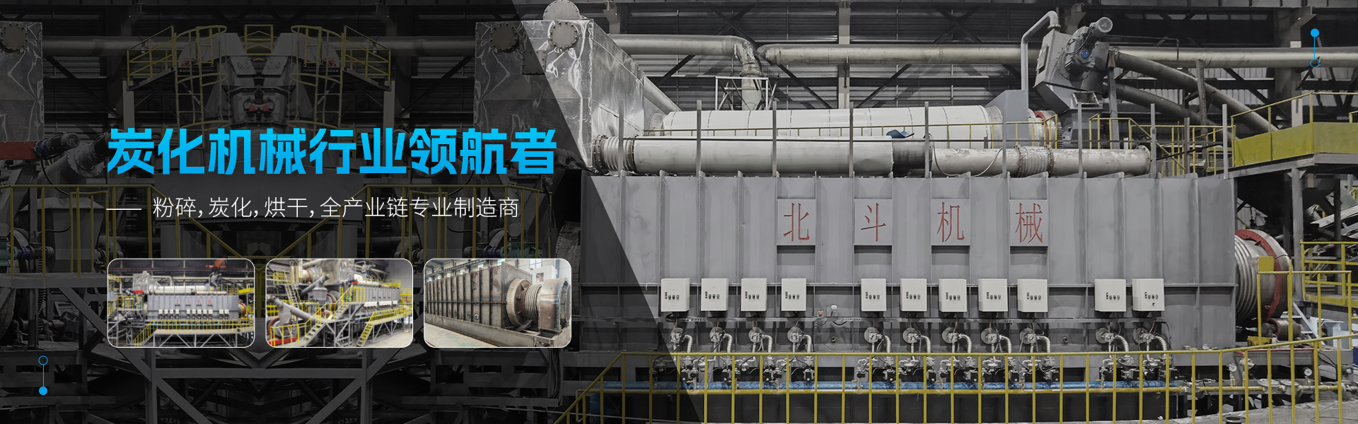 嘿嘿视频在线登录页面免费观看机械-宣传图