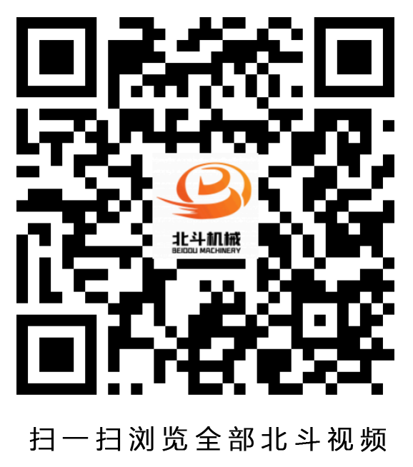 嘿嘿视频在线登录页面免费观看机械嘿嘿视频APP下载安装无限版二维码