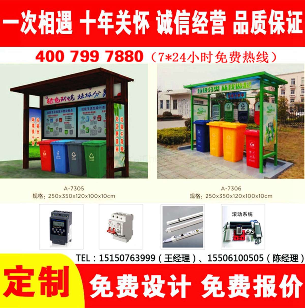 嘿嘿视频APP下载苹果分类亭