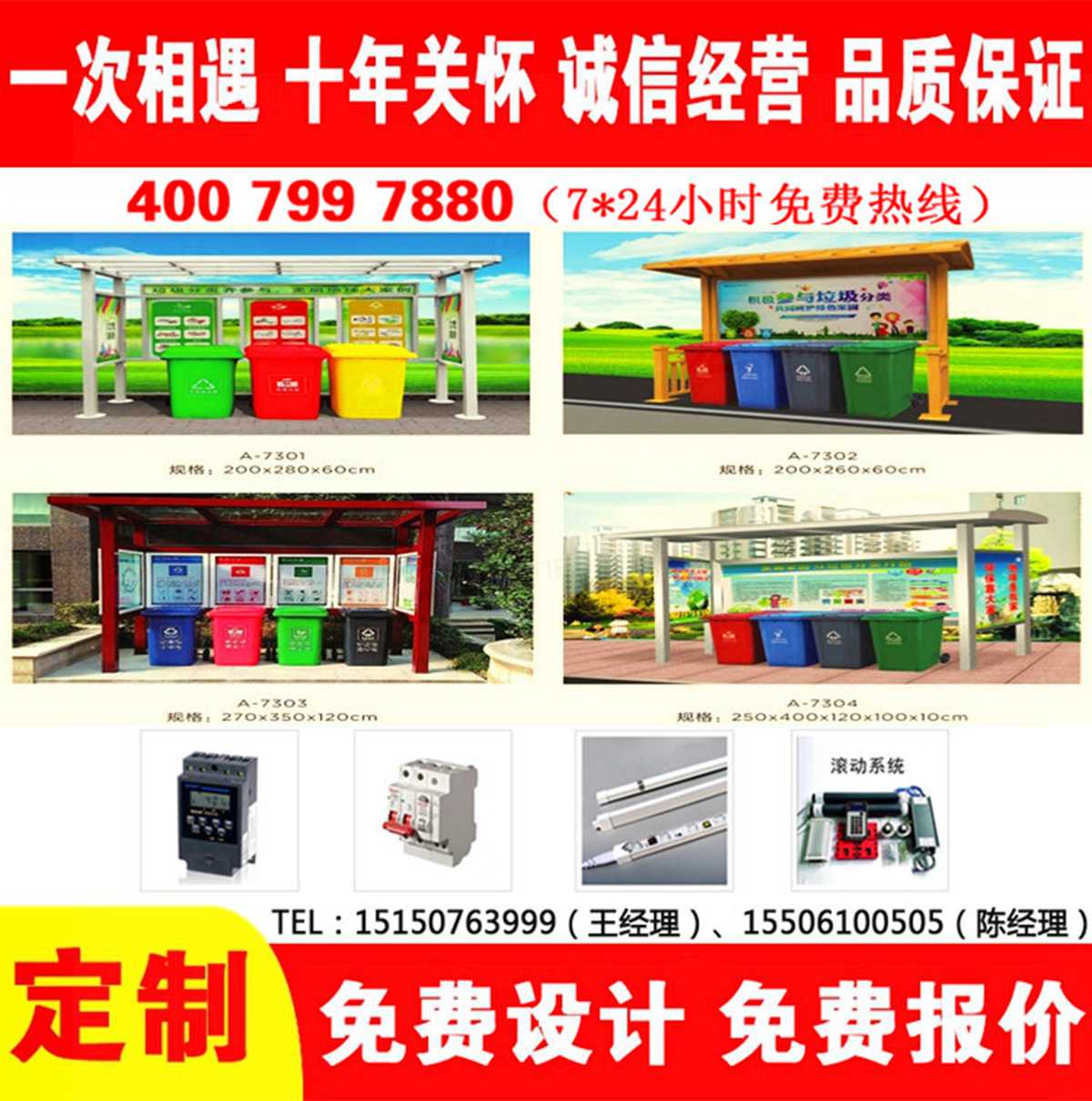 嘿嘿视频APP下载苹果分类亭