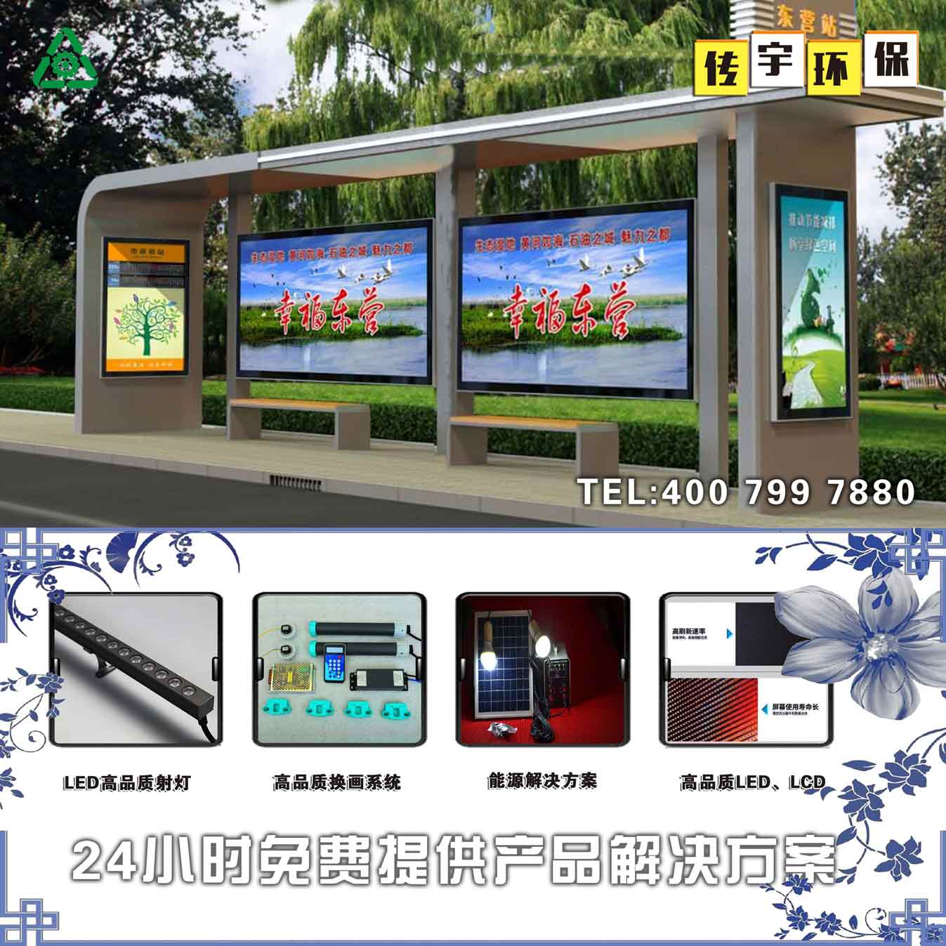 黑龙江龙江嘿嘿连载APP黄版下载嘿嘿视频APP下载安装无限版