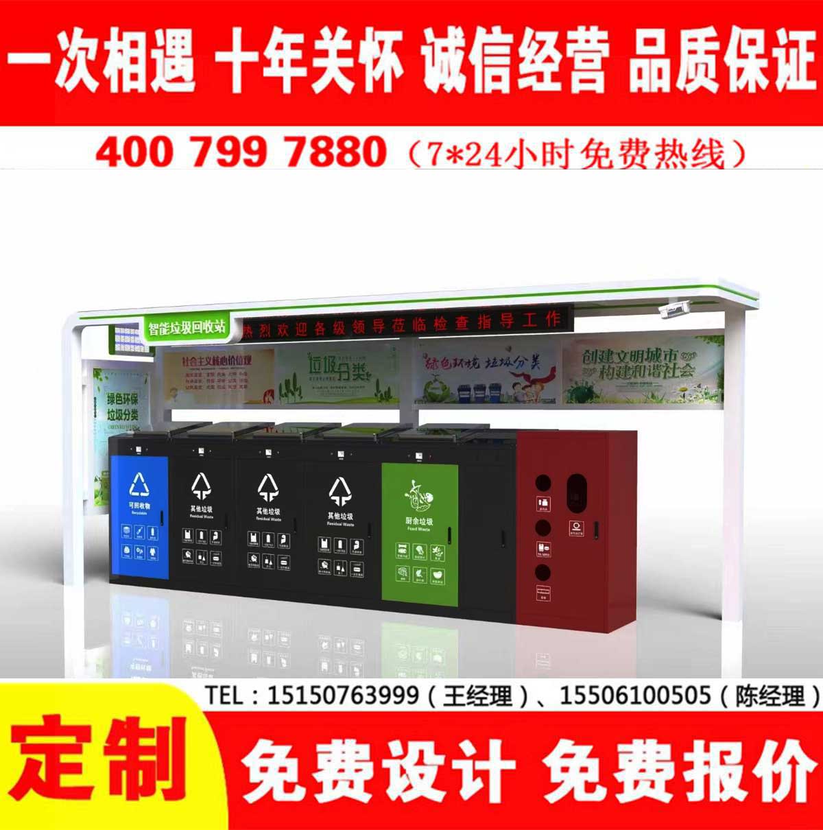 智能嘿嘿视频APP下载苹果分类房