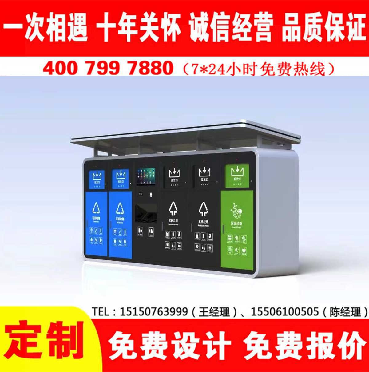 智能嘿嘿视频APP下载苹果分类房