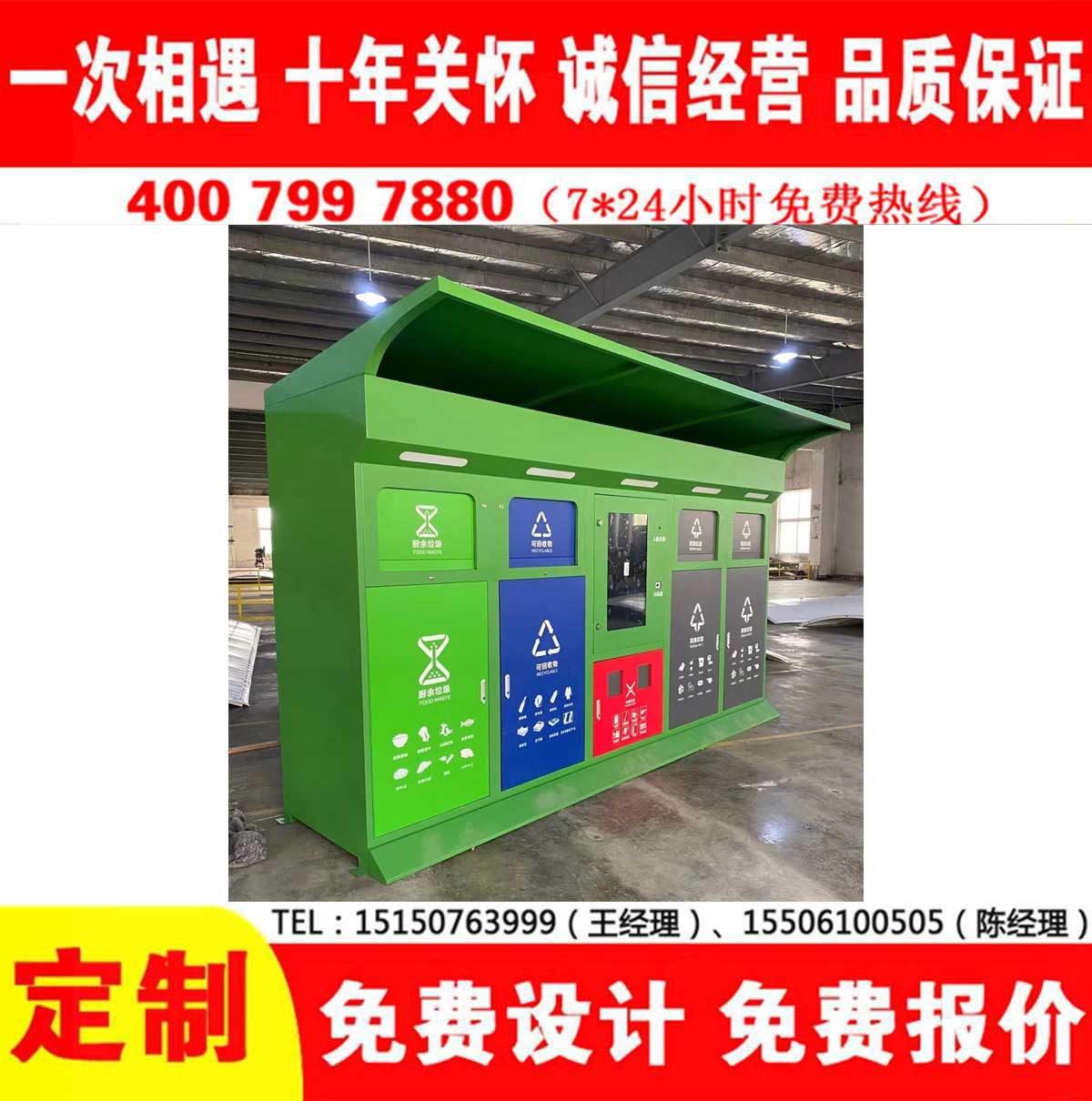 智能嘿嘿视频APP下载苹果分类房