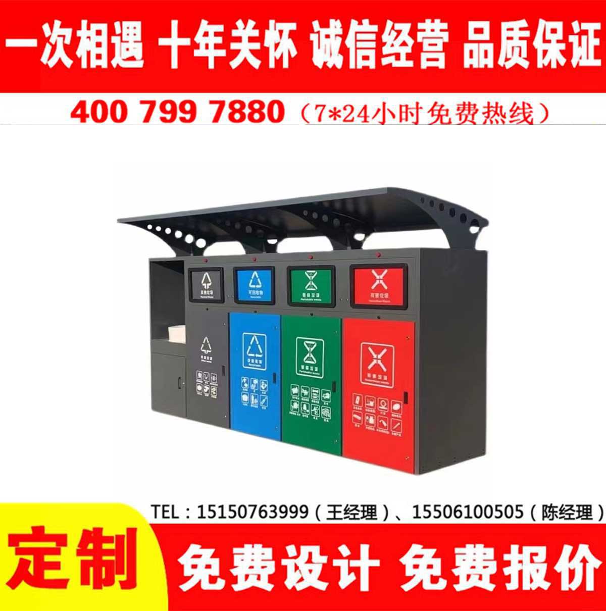 智能嘿嘿视频APP下载苹果分类房