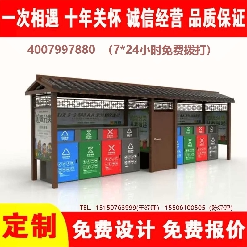嘿嘿视频APP下载苹果分类亭