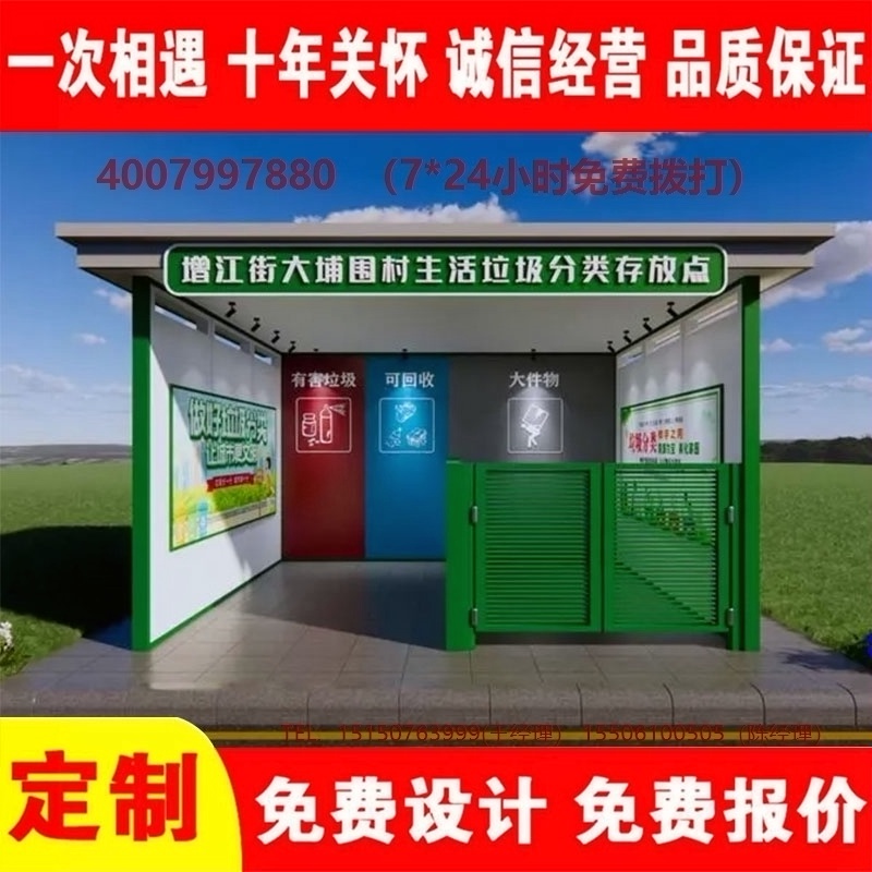 嘿嘿视频APP下载苹果分类亭