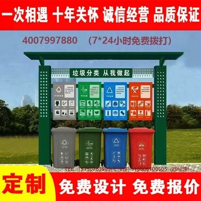 嘿嘿视频APP下载苹果分类亭