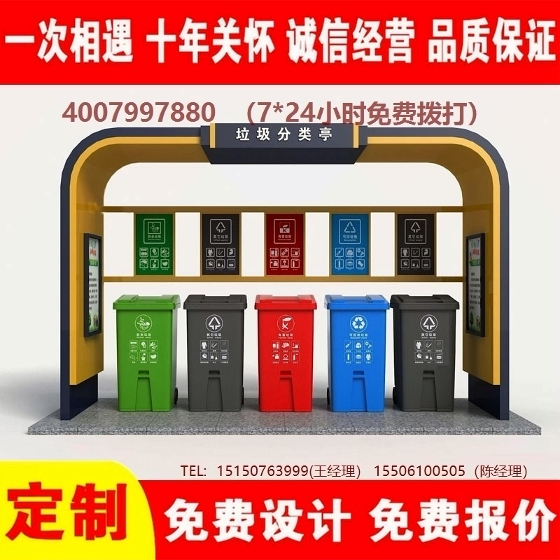 嘿嘿视频APP下载苹果分类亭