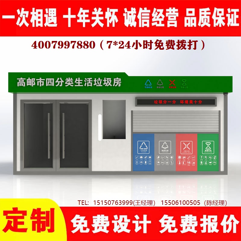 智能嘿嘿视频APP下载苹果分类房...