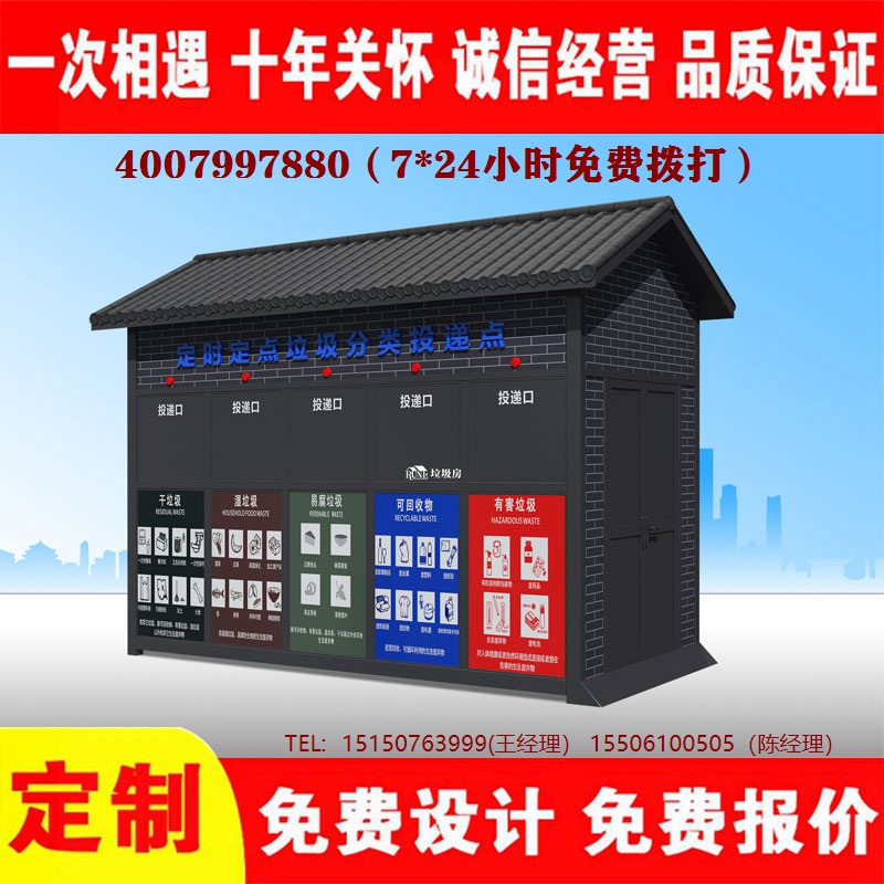 智能嘿嘿视频APP下载苹果分类房...