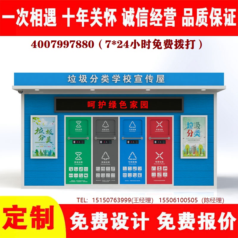 智能嘿嘿视频APP下载苹果分类房...