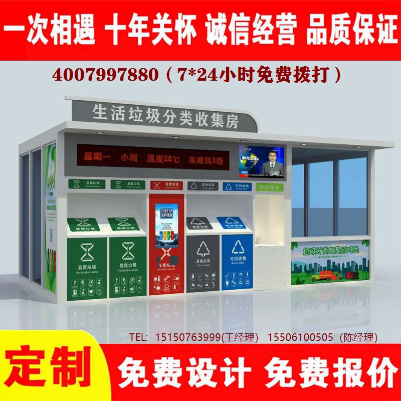 智能嘿嘿视频APP下载苹果分类房...