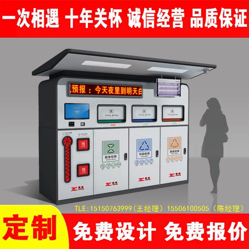 交互式嘿嘿视频APP下载苹果分类...