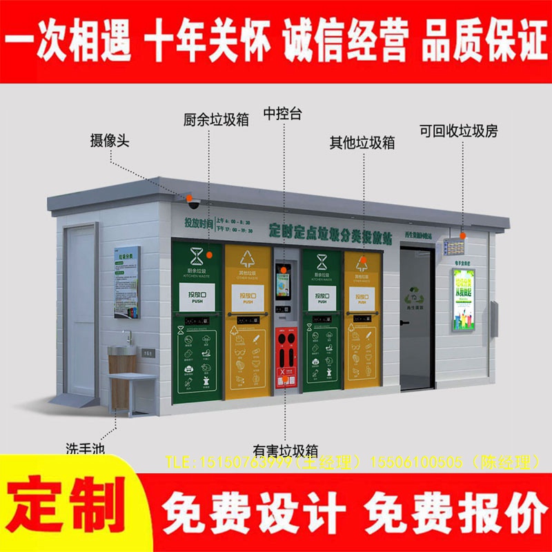 交互式嘿嘿视频APP下载苹果分类...