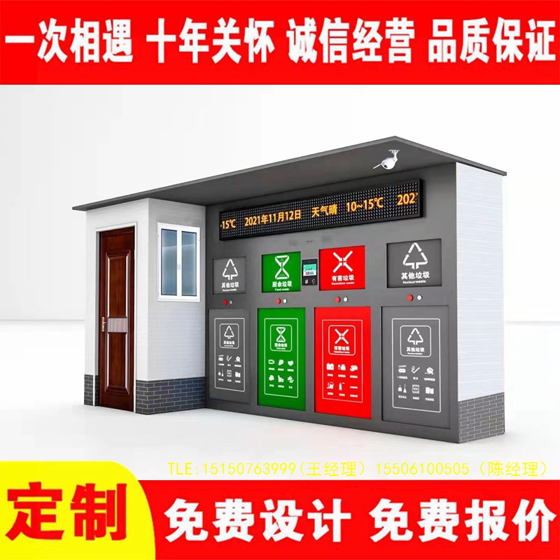 交互式嘿嘿视频APP下载苹果分类房