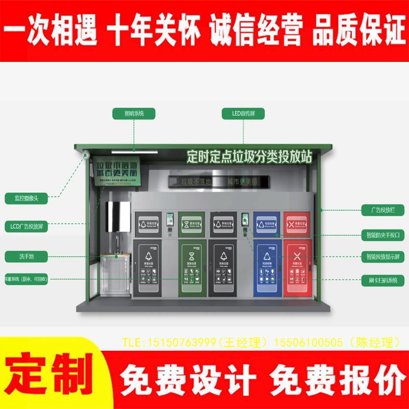 交互式嘿嘿视频APP下载苹果分类房