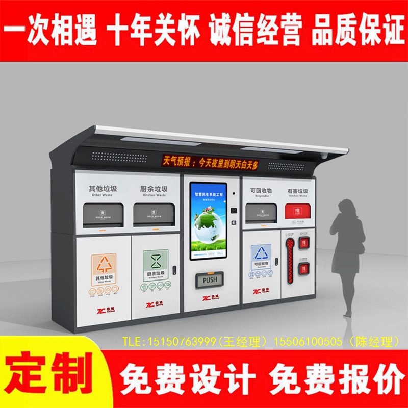 交互式嘿嘿视频APP下载苹果分类房