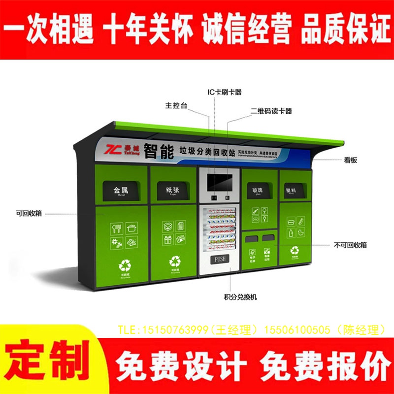 交互式嘿嘿视频APP下载苹果分类...